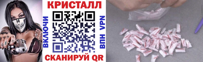 АМФ Розовый  Боровск 