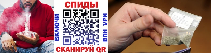 Бутират Butirat  Боровск 
