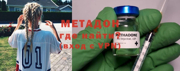 кокаин VHQ Аркадак