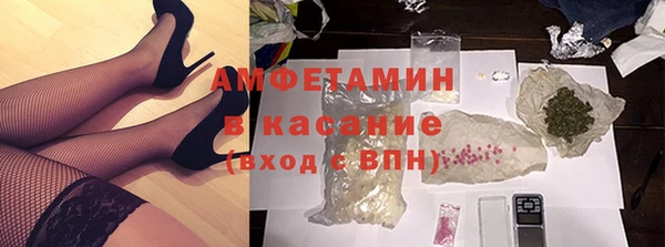 кокаин VHQ Аркадак