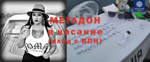 кокаин VHQ Аркадак
