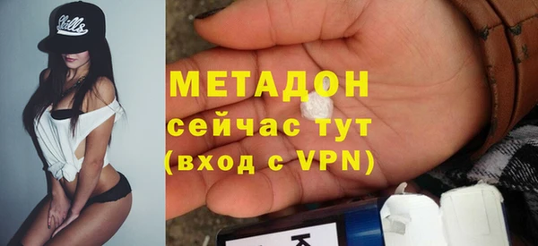 кокаин VHQ Аркадак