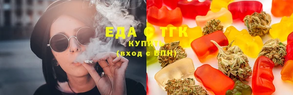 спиды Арсеньев