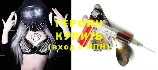 спиды Арсеньев