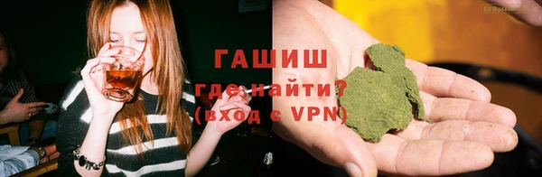 кокаин VHQ Аркадак