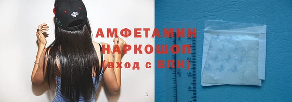 кокаин VHQ Аркадак