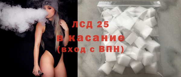 кокаин VHQ Аркадак