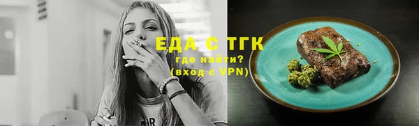 кокаин VHQ Аркадак