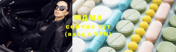 кокаин VHQ Аркадак