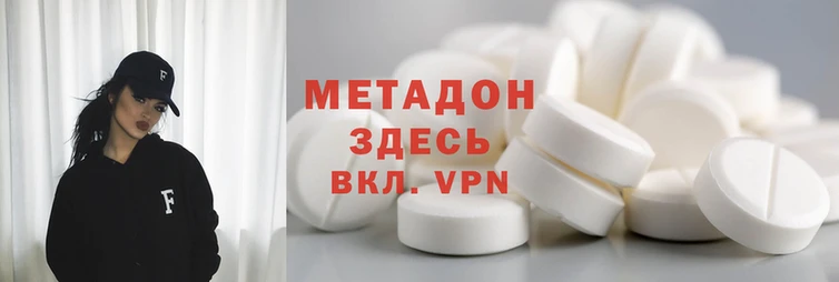 спиды Арсеньев
