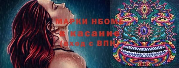 кокаин VHQ Аркадак