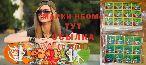 кокаин VHQ Аркадак