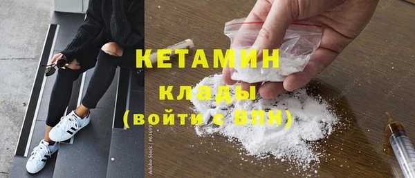 спиды Арсеньев