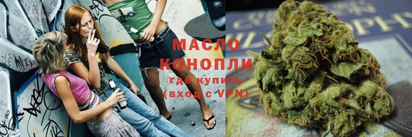 спиды Арсеньев
