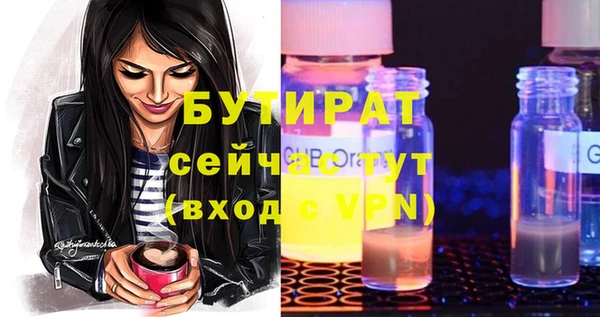 кокаин VHQ Аркадак