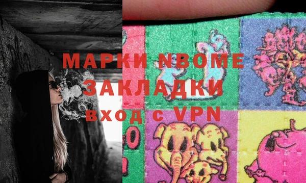 наркотики Алексеевка
