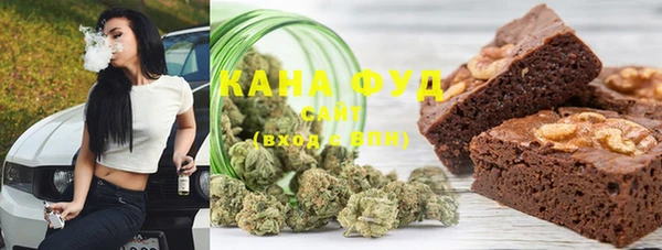 спиды Арсеньев