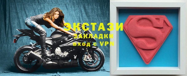 кокаин VHQ Аркадак