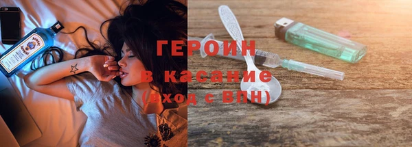 спиды Арсеньев