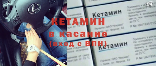 спиды Арсеньев